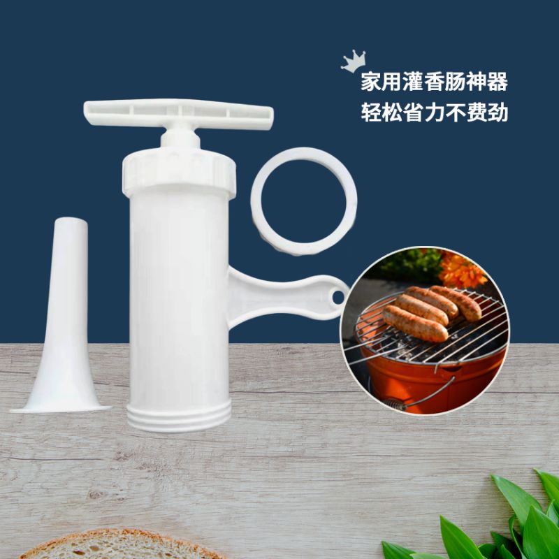 灌肠器